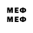 Метадон VHQ Limeog