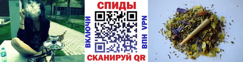 БУТИРАТ вода Нурлат