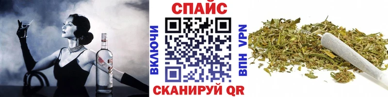 Купить закладки  Нурлат  Бутират 99% 