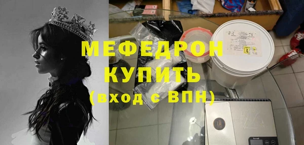 кокаин перу Белокуриха