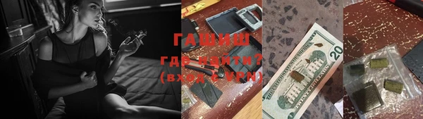 a pvp Кодинск