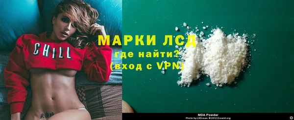 бутик Козельск
