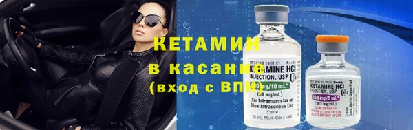 амфетамин Белоозёрский