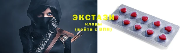 a pvp Кодинск