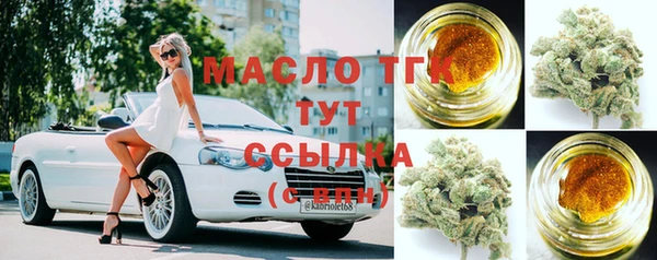 бутик Козельск