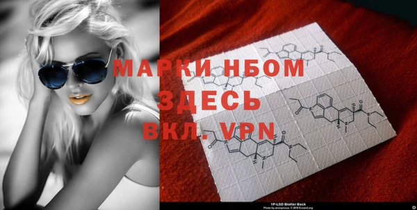 бутик Козельск