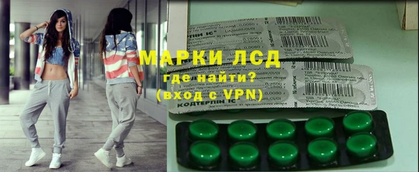 a pvp Кодинск