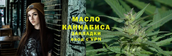 ГАЛЛЮЦИНОГЕННЫЕ ГРИБЫ Беломорск