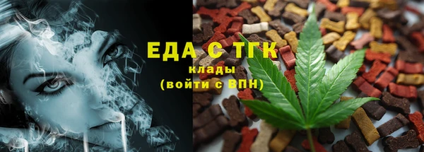 a pvp Кодинск